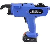 Machine à relier électrique Rebar Machine à relier à fil Machine à relier à fil Rechargeable avec fil de reliure + 2x batterie (Bleu)