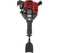 Machine de défrichage pour arbres, modèle Baum, excavatrice 52CC, fraiseuse à un cylindre | Machine de construction à essence 2 temps, 6500 tr/min, pour jardins, forêts, plantations et vergers