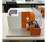 Machine d'enrouleur automatique de ruban de faisceau de fil, vitesse réglable de 4500 tr/s, pour le PVC/vêtement/ruban électrique, 5-25mm de largeur, équipement professionnel d'enroulement de bobine p