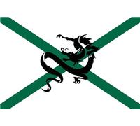 magFlags Drapeau Large Kiso | Really cool flag with a dragon | drapeau