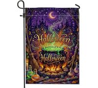 Magical Witch Chaudron Drapeau de Jardin Citation Halloween 30,5 x 45,7 cm | Potions de sorcellerie, drapeau de pelouse, forêt magique, croissant de lune, runes mystiques, décoration saisonnière