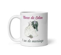 Magnifique mug anniversaire 1 An de Mariage Noces de Coton un très jolie mug à offrir à votre femme, mari, une collègue, collègue ou une amie, ami ou tout autres personnes de votre entourage