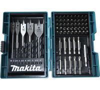 Makita® Accessoires Jeu de bits + forets 71 pièces - B-50295