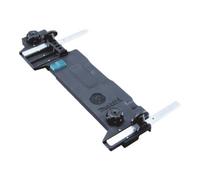 Makita Adaptateur Makita pour le rail de guidage Quantité:1