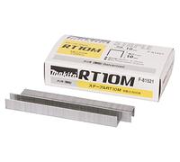 Agrafes pour agrafeuse à batterie - 10 x 10,6 mm - boîte de 2500 MAKITA