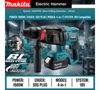 Makita DHR242 26MM Marteau perforateur sans fil, marteau électrique sans balais, batterie au lithium 18V, perceuses sans fil pour outils électriques Makita 18v 1PCSDHR2421PCS6Ah