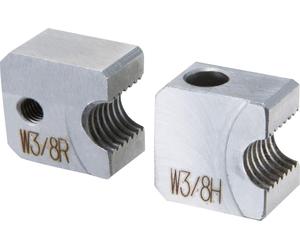 Makita Kit de mâchoires de coupe DSC121, 3/8", 2 pces 3/8