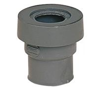 Manchette PVC femelle / femelle à joint pour sortie appareil sanitaire Ø 32 - MAF2J NICOLL