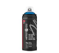Marabu 21100018956 - Artist Spray Paint, 400 ML, primärcyan