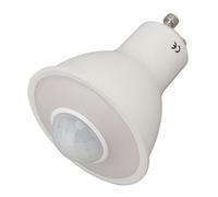 Marhynchus Ampoule GU10, Ampoules à Détecteur de Mouvement, Lumière de sécurité Blanc Chaud pour Plafond, Couloir, Porche, Lumière Chaude 3000K 5W, Industrielle et Scientifique