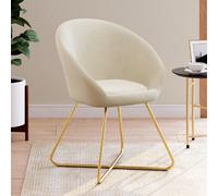 IDMarket – Fauteuil Angelina forme œuf en velours pieds croisés dorés Beige