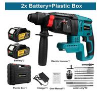 Marteau perforateur 26 mm - Marteau rotatif sans fil 18 V - Moteur sans balais - 3 500 tr/min - 2 batteries - Mallette en plastique - Argent