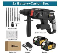 Marteau perforateur sans fil - Marteau rotatif - 18 V - Moteur sans balais - Diamètre de perçage de 26 mm - 3 500 tr/min - 4 800 coups/min - Kit comprenant 2 batteries