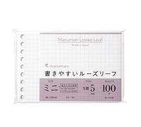 Maruman L1432 Lot de 100 feuilles de mini grille B7 5 mm