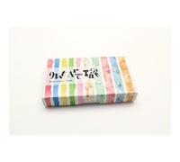 Masking Tape Mt Tape Art 9 Mm Boite 10 Rouleaux Palette Aquarelle