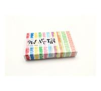 Masking Tape Mt Tape Art 9 Mm Boite 10 Rouleaux Palette Craie Pastel