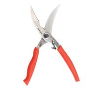 MASTRAD Ciseaux A Volaille Et Pizza - Lames Renforcées - Formes Longues Et Courbes - Loquet De Fermetures - Sécurité - Inox