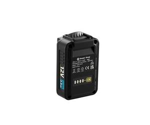 MATABI Une Batterie Lithium-Ion 12V 2,6 Ah - pour pulvérisateur e10LT et e15LT
