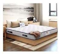 Matelas 140x190 cm Luxe mousse à mémoire Épaisseur epaisseur 17 cm Gel TEENO® + IZTOSS® mousse HR 7 zones de confort Équilibré