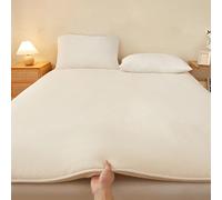 Matelas pliable - Matelas futon en coton doux avec soutien moelleux - Surmatelas portable pour chambre à coucher, dortoir, location, appartement, voyage (220 x 240 cm)