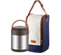 Maxcook Bocal alimentaire isotherme en acier inoxydable 304 pour aliments chauds - Boîte repas thermique sous vide en acier inoxydable, Thermos à soupe étanche, Bocal alimentaire isotherme à large ouv