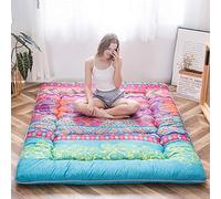 MAXYOYO Matelas Futon de Sol Japonais - Matelas Tatami de Appoint Lit Japonais,Futon Pliable avec Sac de Transport & Housse Matelas pour Les Voyages d'invités et Le Camping (Bohemian B,135x190cm)