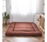 MAXYOYO Matelas Futon de Sol Japonais - Matelas Tatami de Appoint Lit Japonais,Futon Pliable avec Sac de Transport & Housse Matelas pour Les Voyages d'invités et Le Camping（Châtaigne,135x190cm）
