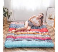 MAXYOYO Matelas Futon de Sol Japonais - Matelas Tatami de Appoint Lit Japonais,Futon Pliable avec Sac de Transport & Housse Matelas pour Les Voyages d'invités et Le Camping (Bohemian A,135x190cm)