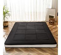 MAXYOYO - Matelas futon de sol japonais rembourré matelassé, extra épais, pliable, respirant, pour canapé de camping, noir, pour lit double