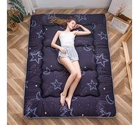 MAXYOYO Matelas Futon Japonais à Motifs, Matelas d'appoint matelassé, Lit d'invité, Matelas de Couchage Pliant Tatami Mat Respirant Lit d'invité pour Camping Couch, Rêver Lune, 90 x 190 cm
