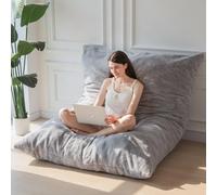 MAXYOYO Pouf géant - Grand canapé carré avec housse en peluche et rembourrage moelleux inclus pour adultes, couples, invités (gris, individuel)