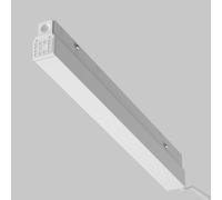 MAYTONI Bloc d'alimentation intégré Exility 48 V, 200 W DALI TRA034DR-200W-DD-W-DE