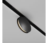 MAYTONI Outline Exility 3000K 6W 180d TR090-2-6W3K-B Luminaire sur rail