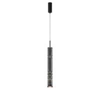Maytoni Suspension tubulaire LED - Noir
