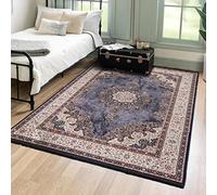 Mazovia Grand Tapis Salon 160x230cm Crème Anthracite Classique Élégant | Tapis pour Chambre Bureau Salle à Manger Couloir Beige Antidérapant Lavable en Machine Anti-Allergène Chauffage au Sol