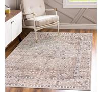 Mazovia Grand Tapis Salon 250x350cm Crème Classique Oriental Doux Élégant | Tapis pour Chambre Salle à Manger Bureau Beige Anti-Allergène Chauffage au Sol Facile D'entretien Adapté aux Animaux