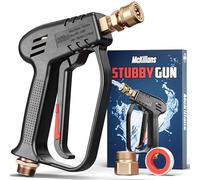 McKillans®Ppistolet de Nettoyeur Haute Pression à Bec Court avec entrée M22 de Remplacement - poignée Haute Pression avec raccord Rapide 1/4" - Pistolet Compatible avec Canon à Mousse - Pistolet à