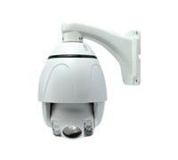 MCL Samar IP-PROCAM/E-003 - caméra de surveillance réseau