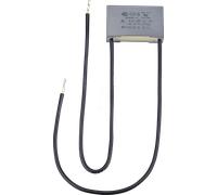 ME 542895 - Condensateur, 230 V c.a., 0,33 uF, pour détecteur de mouvement A