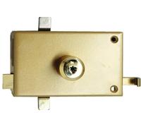 Mécanisme CAVITH 4541 A2P*** horizontale tirage or gauche ISEO 9704HTCA05.5