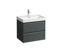 Meda meuble sous lavabo 650 2t pour lavabo 810114 gris traffic 635x450x515 mm - LAUFEN H4215820112661