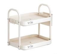 MeevrgR Porte-gobelets en verre avec porte-tasses et plateau égouttoir - Convient pour organiser des tasses à café, des épices, des fruits et des collations dans la cuisine ou le bureau (2 niveaux)