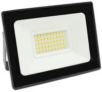 Megatron ISPOT M MT68021 Projecteur LED extérieur CEE: D (A - G) 18 W Couleur d'éclairage (ampoule LED): blanc neutre