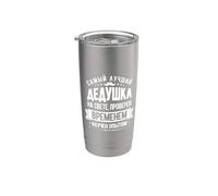 Meilleur grand-père du monde Tenue de grand-père Russe Gobelet isotherme en acier inoxydable double paroi