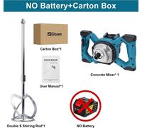 Mélangeur sans fil - Mélangeur à mortier et à béton - 6 vitesses - Moteur sans balais - Système de batterie 18 V - Sans batterie ni chargeur - Rouge