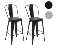 lot de 2 tabourets de bar HWC-A73 avec assise en bois, chaise de bar avec dossier, métal design industriel ~ noir