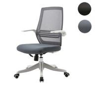 Mendler SIHOO Chaise de bureau ergonomique - Gris