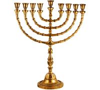 Menorah Traditionnelle Extra Large à Utiliser avec des Bougies de Shabbat ou des Tasses à Huile Style Antique Hanoukka Minorah pour Shul, Synagogue, Temple 53,3 cm de Haut - Zion Judaica