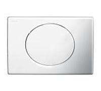 Mepa MEPAellipse plaque de déclenchement 420705 chrome mat, pour réservoir encastré A21/E21, Start /stop