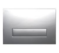 MEPA Orbit 421811 2000 brillant, 2000 flush